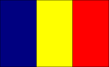 Versiunea Romaneasca